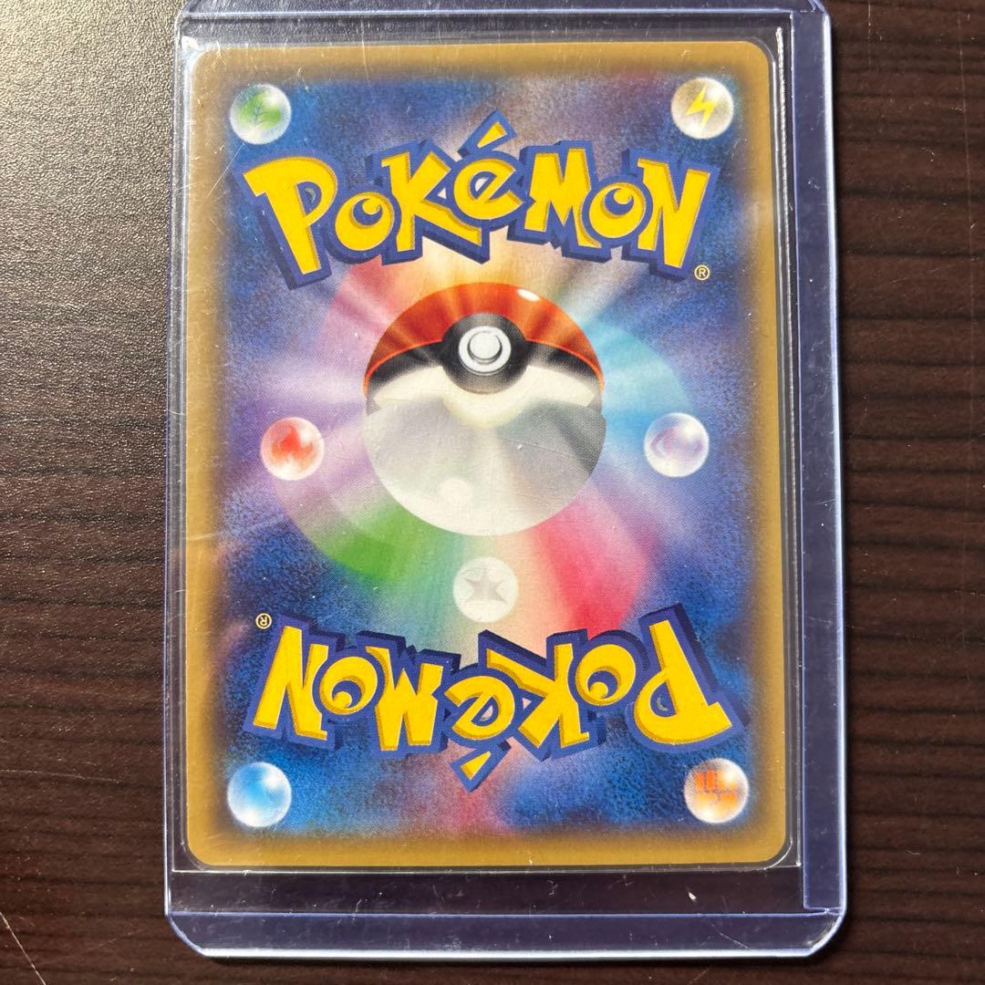 ポケモンカードゲーム 引退品
