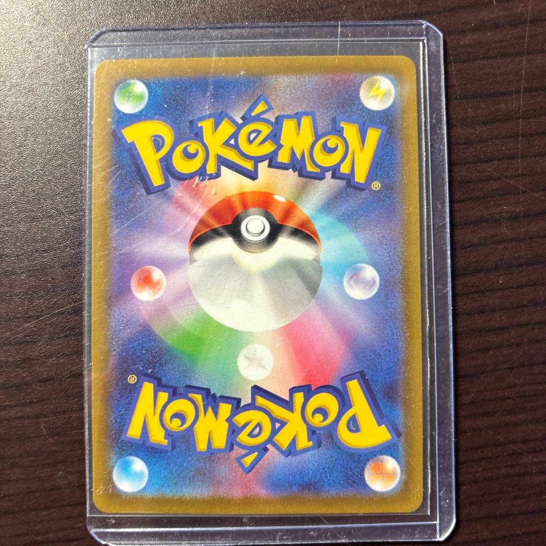 ポケモンカードゲーム 引退品