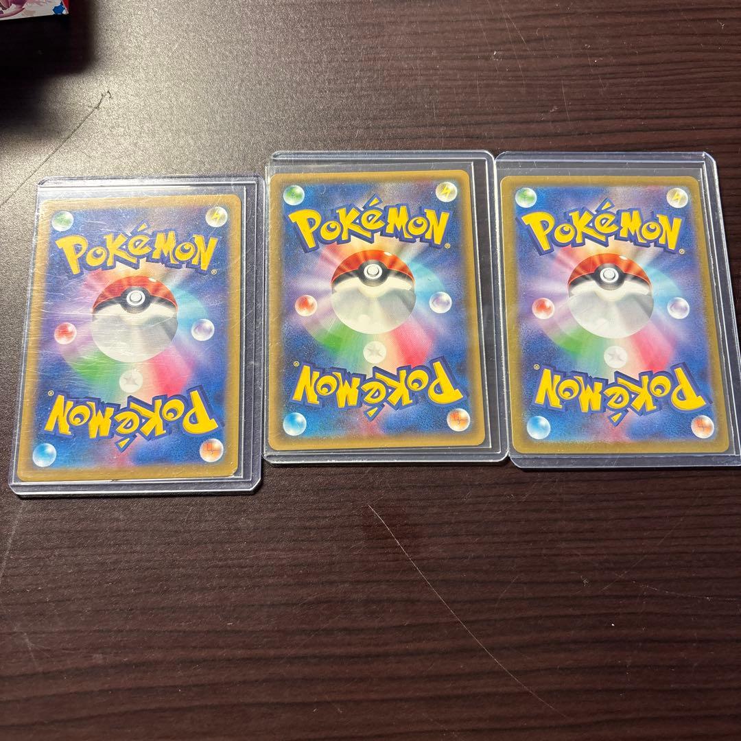 ポケモンカードゲーム 引退品