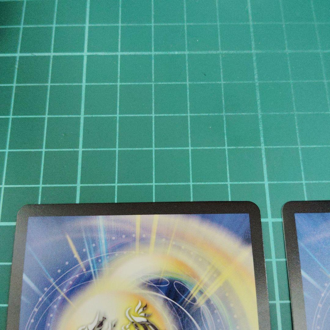 [C]剣轟の団長 ドギラゴン王道　4枚