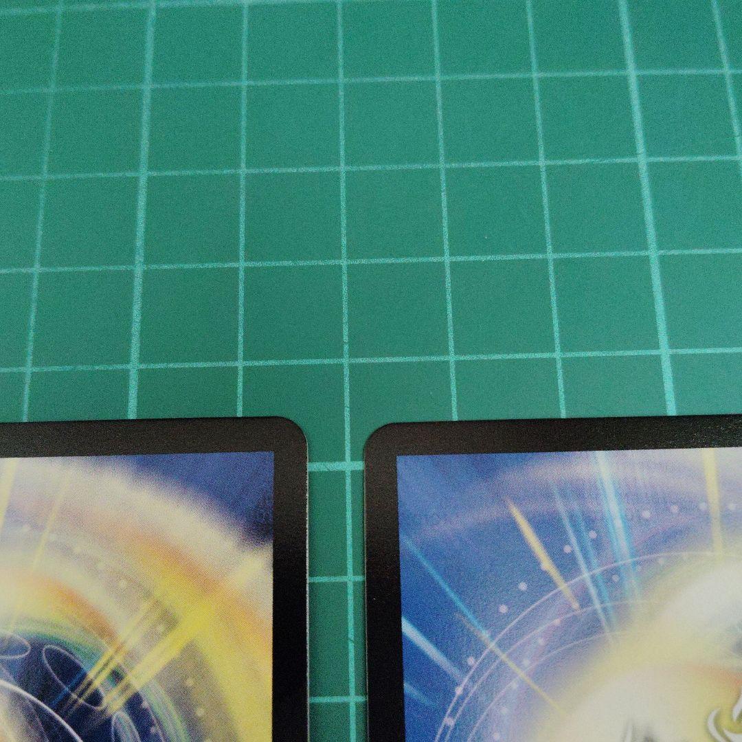 [C]剣轟の団長 ドギラゴン王道　4枚