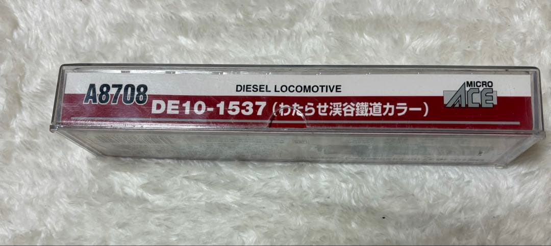 DE10-1537 Nゲージ 鉄道模型　わたらせ渓谷鐵道カラー　新品未使用