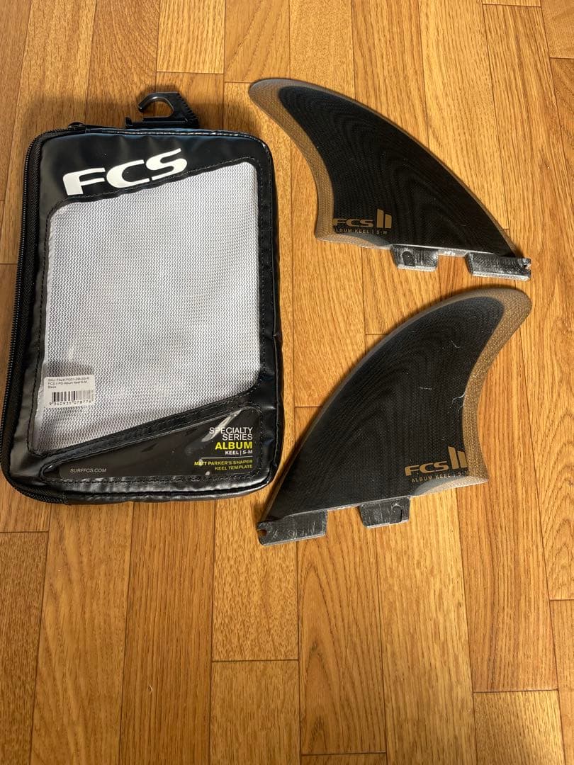 FCS ALBUM キールフィンセット