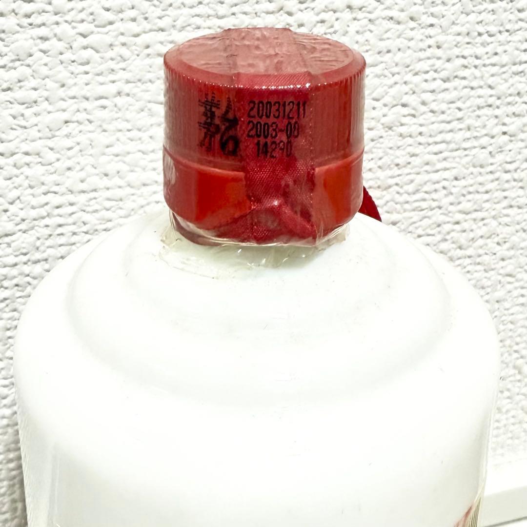 貴州茅台酒 2003年製 53% 500ml 新品未開封