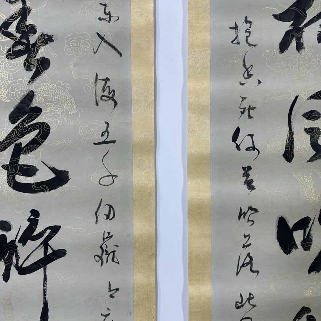 中国書画 掛け軸 于右任 書法 対聯 手書き 行草 四字対聯 装裱済み 書斎
