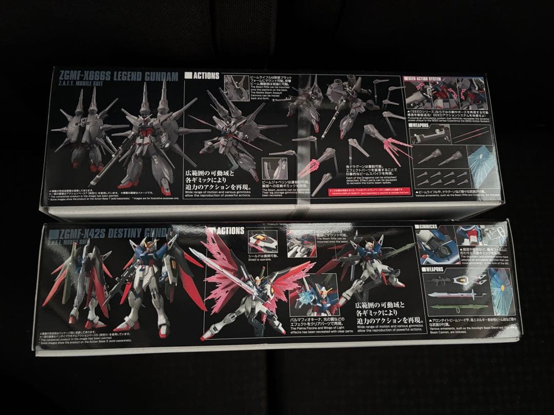 新品未組立　HG 1/144 デスティニーガンダム&レジェンドガンダム　セット！