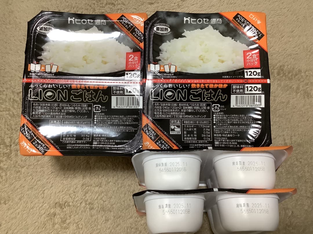 合計69食　ヒロセ通商レトルトカレー4種34食、ごはん34食、カップ焼きそば1食