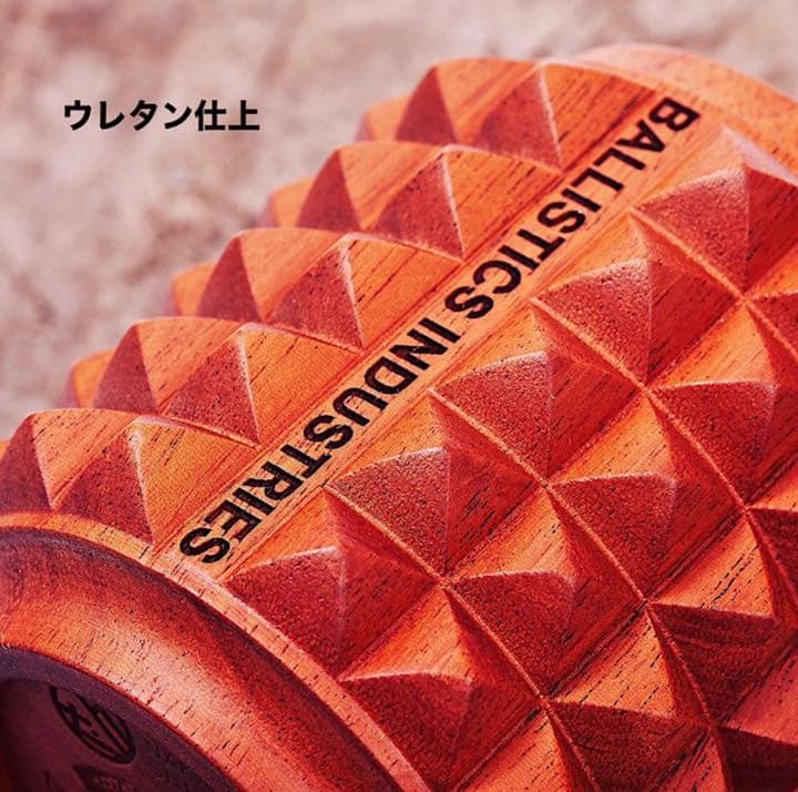 未開封　2点　バリスティクス　ballistics スタッズカップ　ウレタン