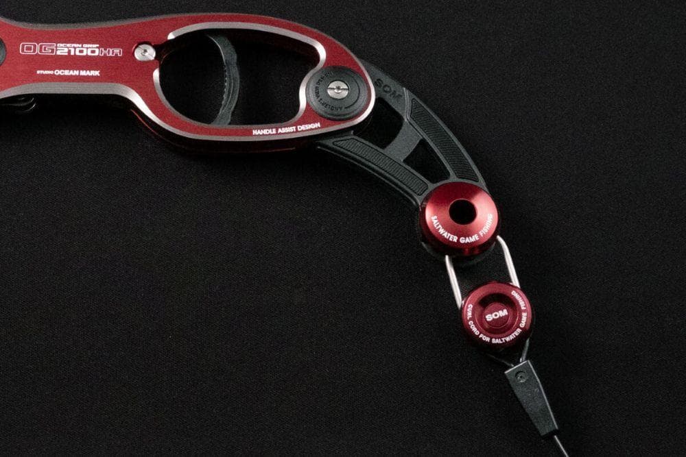 【スタジオオーシャンマーク】オーシャングリップ OG2100HA /*