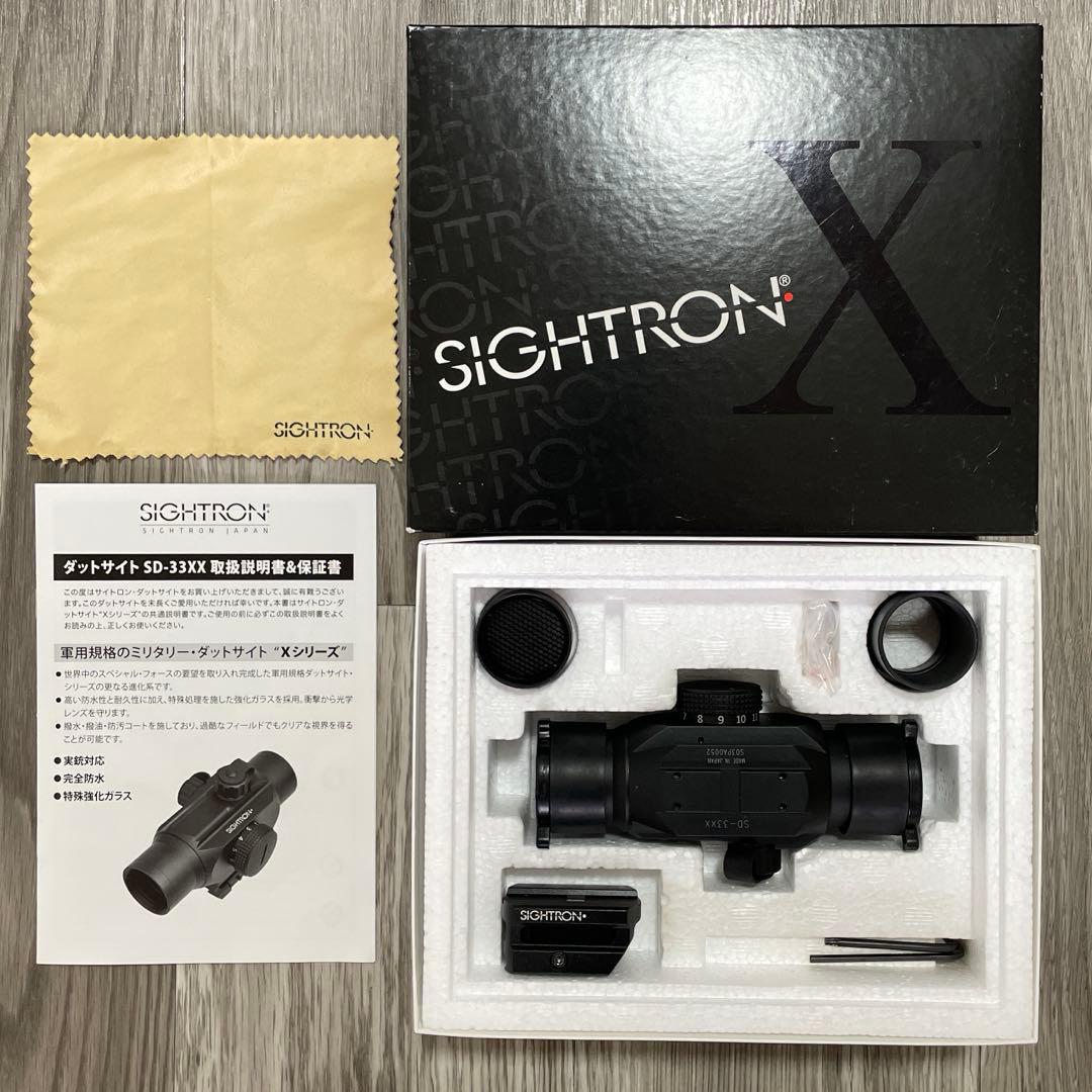 SIGHTRON SD-33XX ドットサイト 実物 日本製 サイトロン T1