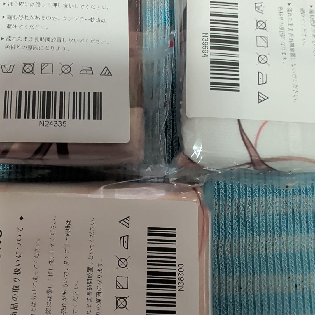 第24弾 シークレット バスタオル 11枚 ドキッ！ アイドルだらけの〜3