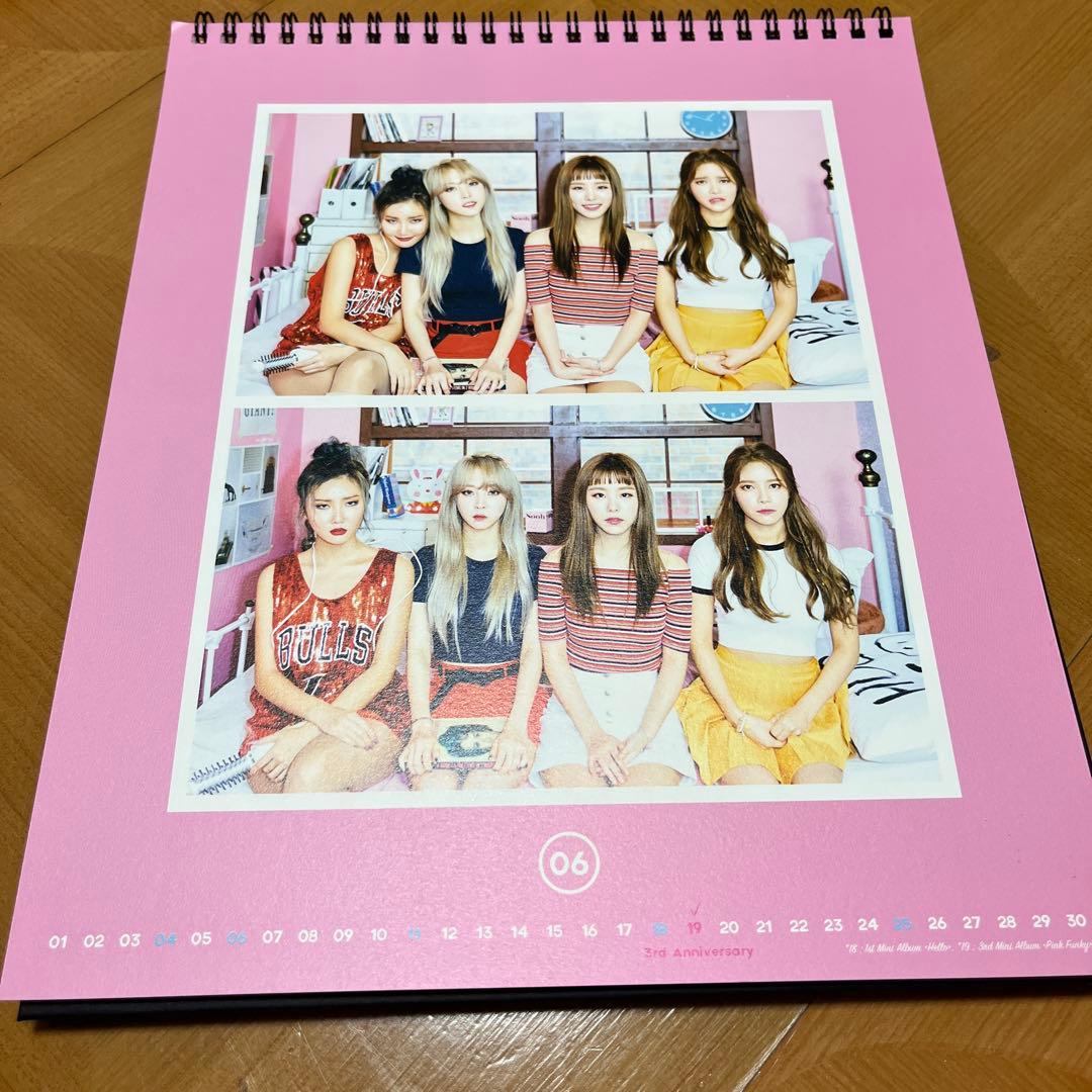 MAMAMOO ママム2017年　シーズングリーティングセット