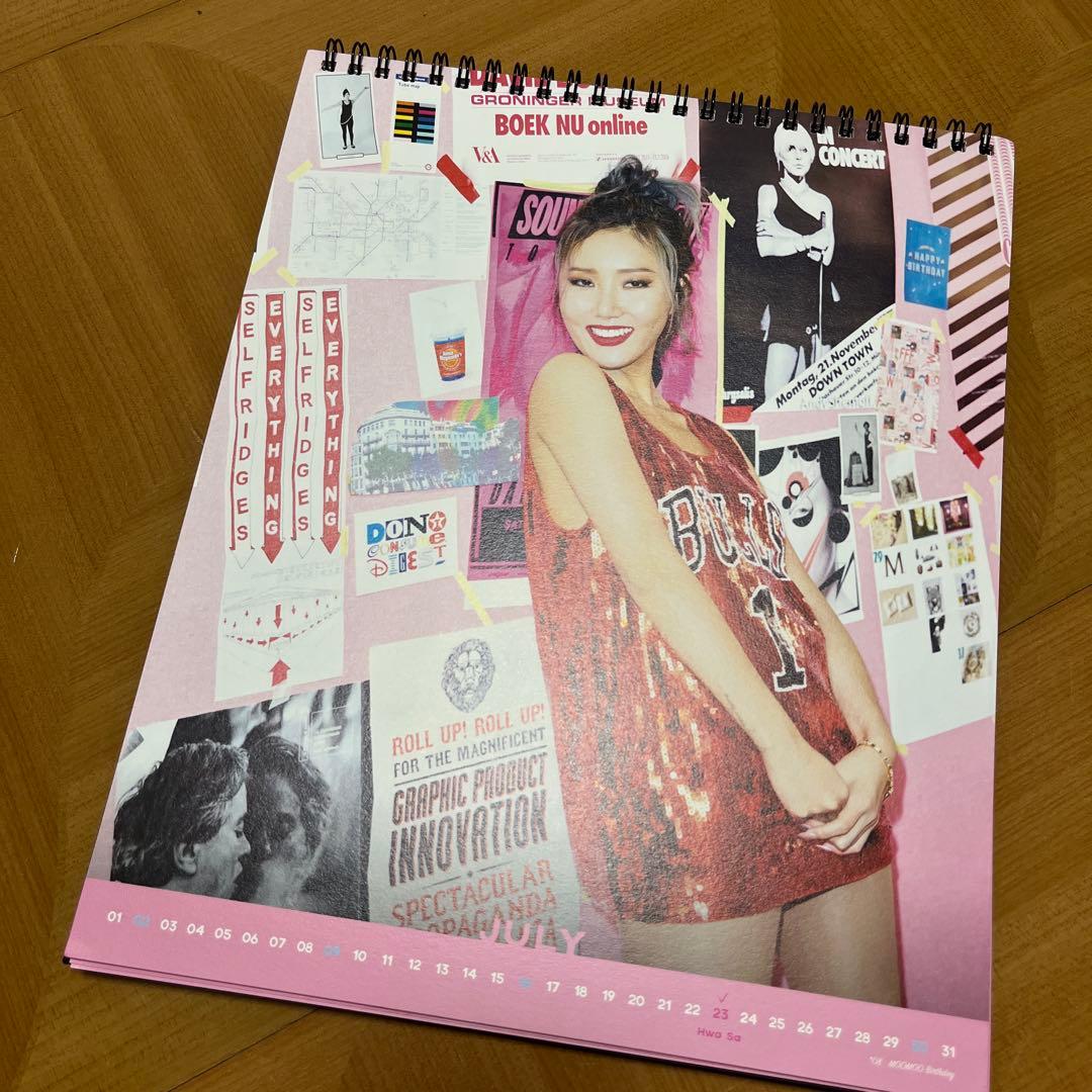 MAMAMOO ママム2017年　シーズングリーティングセット