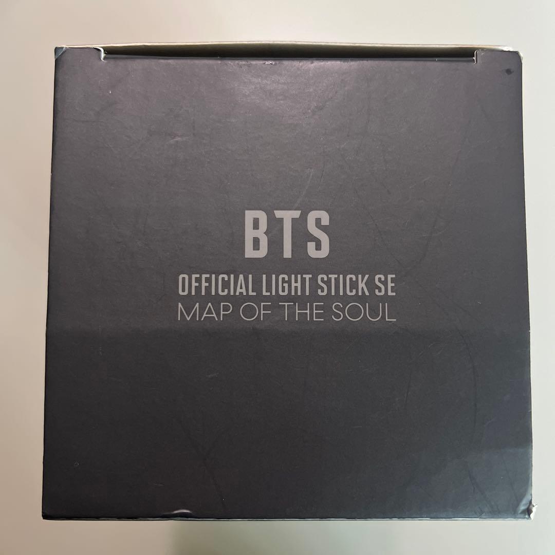 BTS アミボムVer.4 公式ペンライト