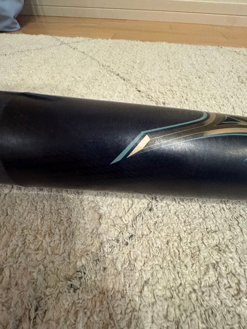 ビヨンドマックスレガシー　少年 軟式バット バットケース付き