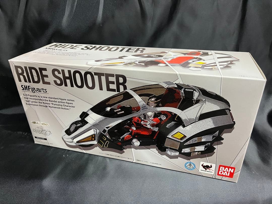 ライドシューター　フィギュアーツ