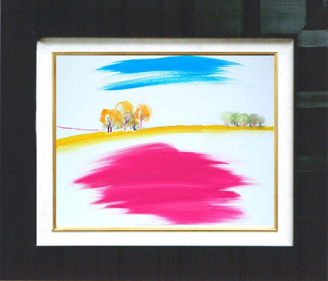 油絵 菅家令子 絵 絵画 インテリア uF6-111509 風景