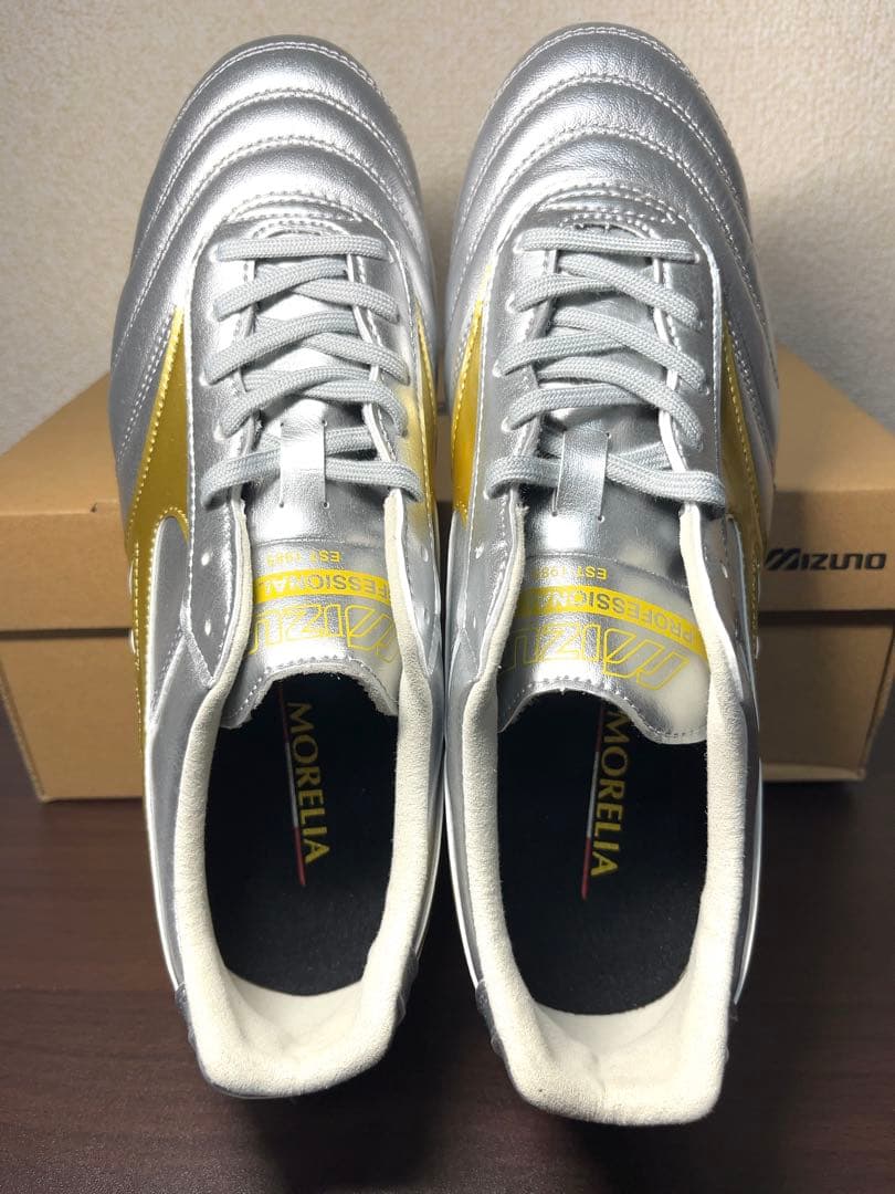 ★新品★ モレリア2プロ 25cm