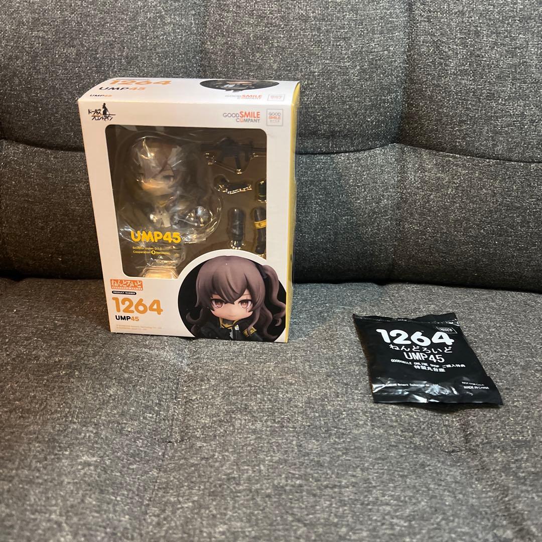 ねんどろいど 1264 ドールズフロントライン UMP45 特典付き