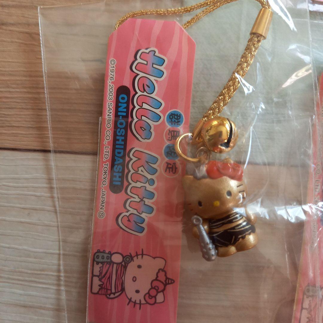 早い者勝ち！ご当地キティ根付け