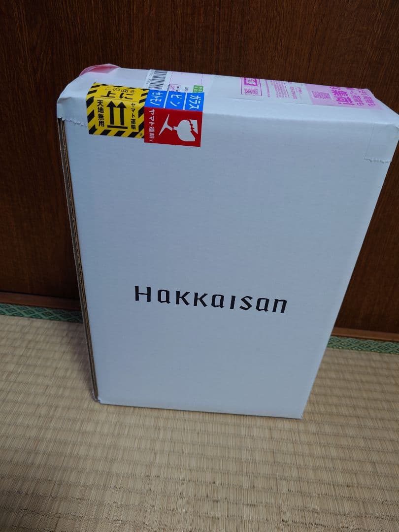 新品未開封　シングルグレーン 魚沼8年 ライスウイスキー 2025LIMITE