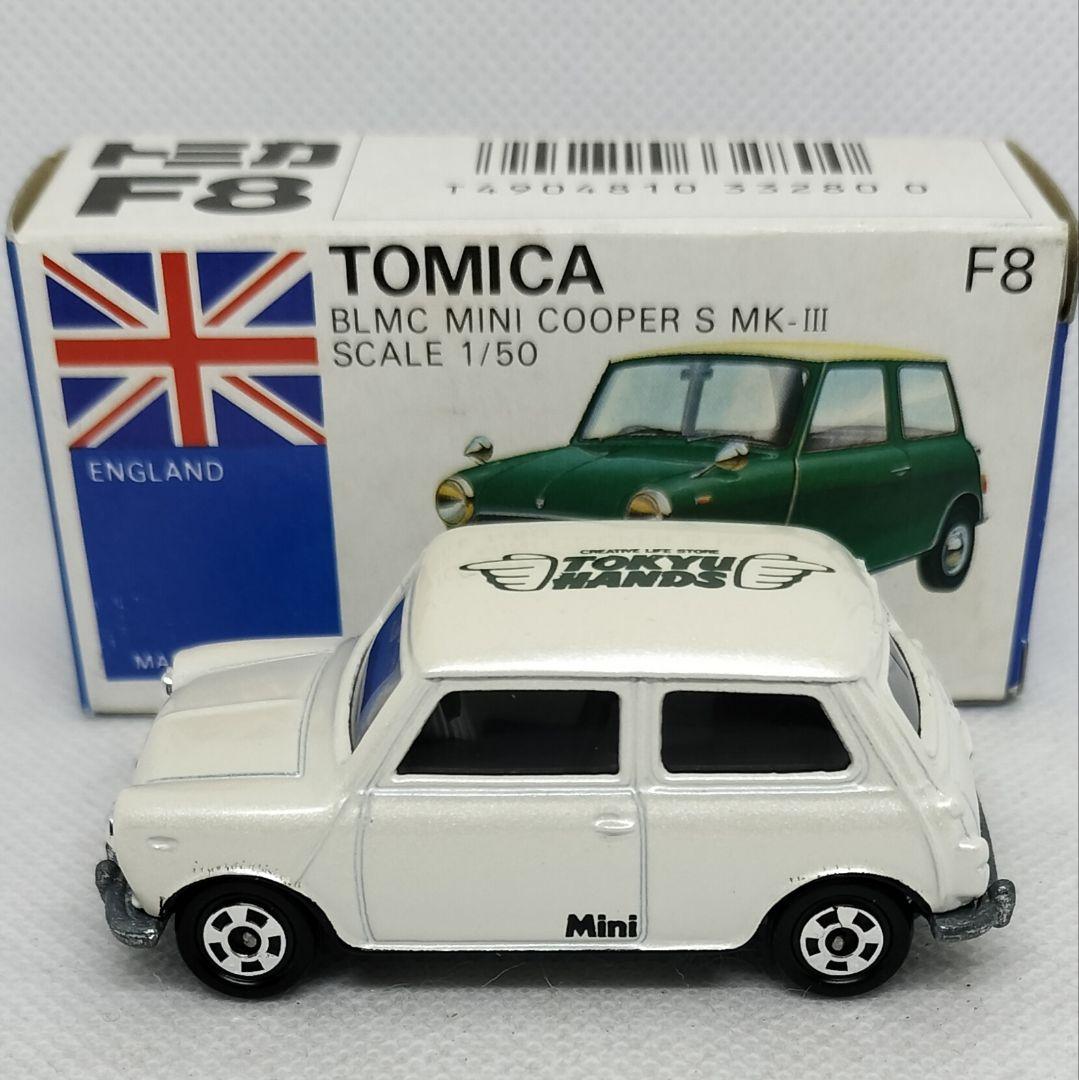 《青箱トミカF8-2特》ミニクーパーSマークⅢ【東急ハンズ 特注】未使用超美品