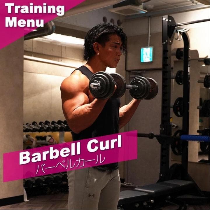 ダンベル セット 可変式 40kg シャフト