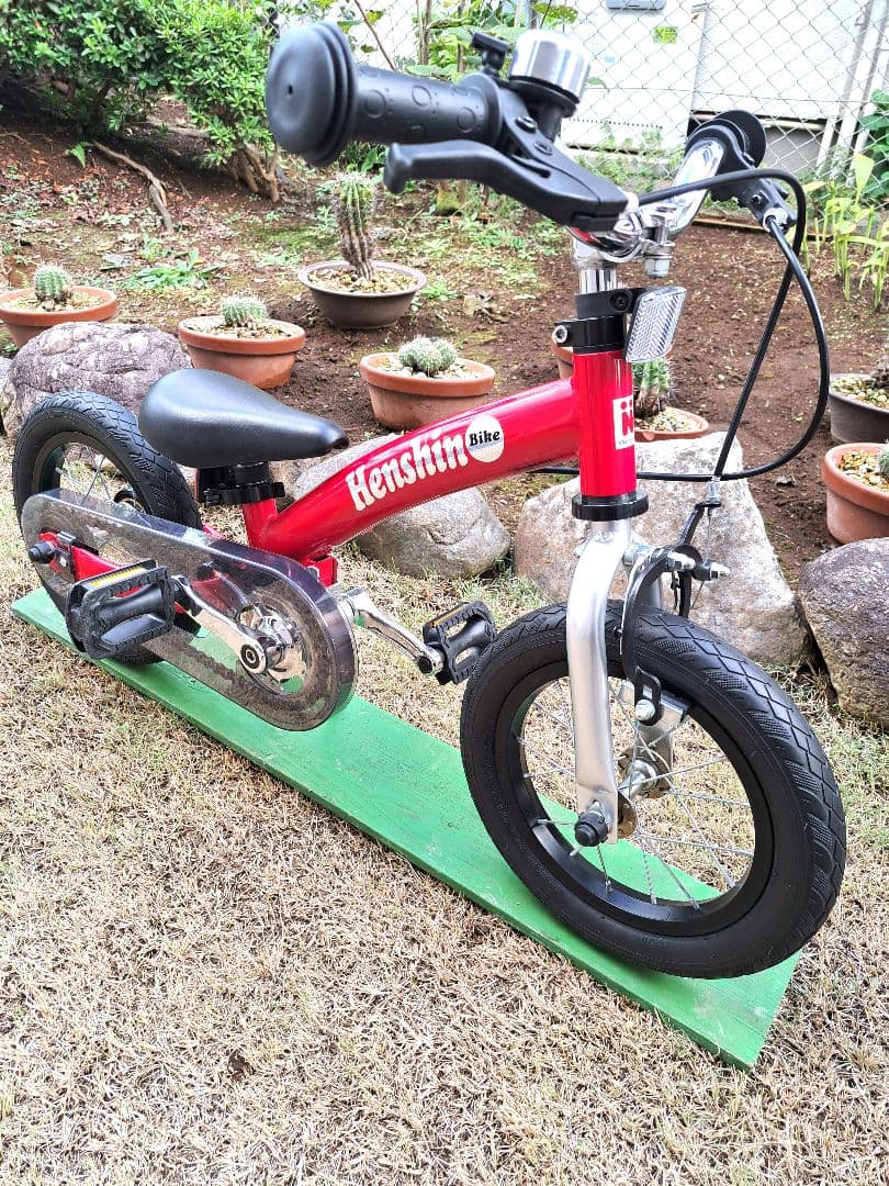 ⭐ほぼ未使用⭐へんしんバイク2 RED（赤）自転車 ストライダー　説明書工具付き