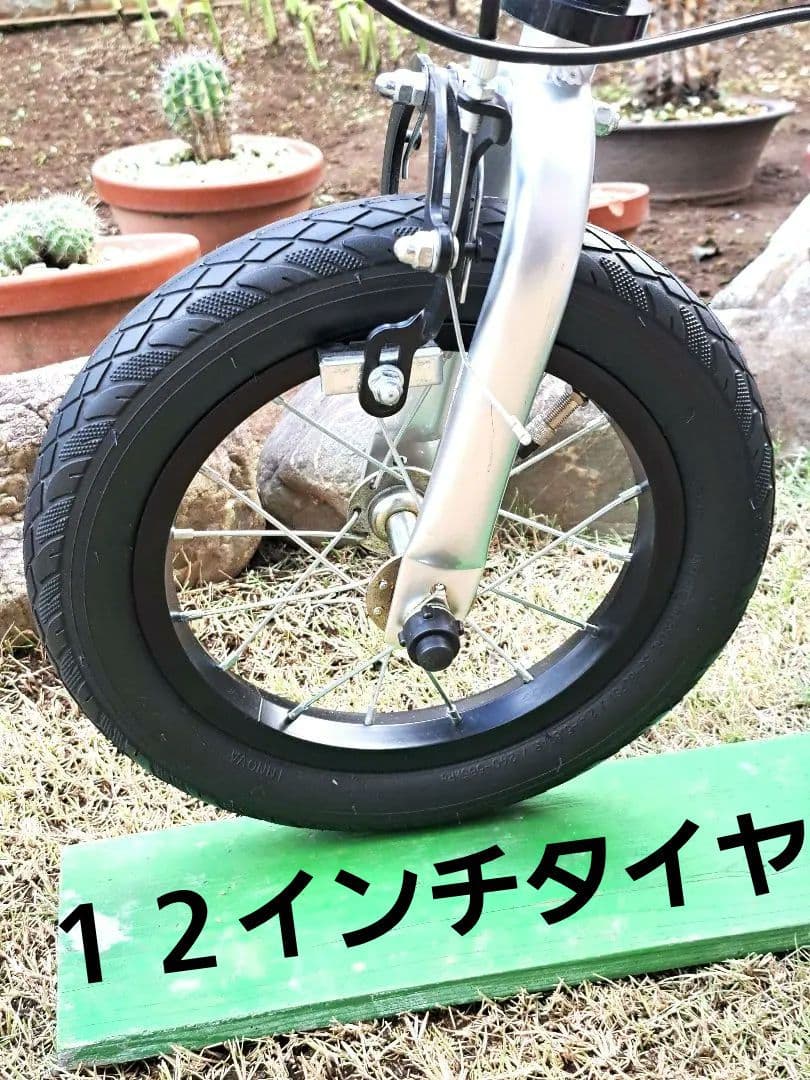 ⭐ほぼ未使用⭐へんしんバイク2 RED（赤）自転車 ストライダー　説明書工具付き