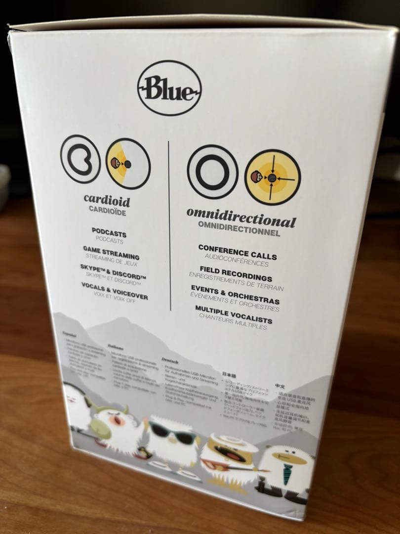 配信機器・PA機器・レコーディング機器 Logicool Blue Yeti Nano BM300SG