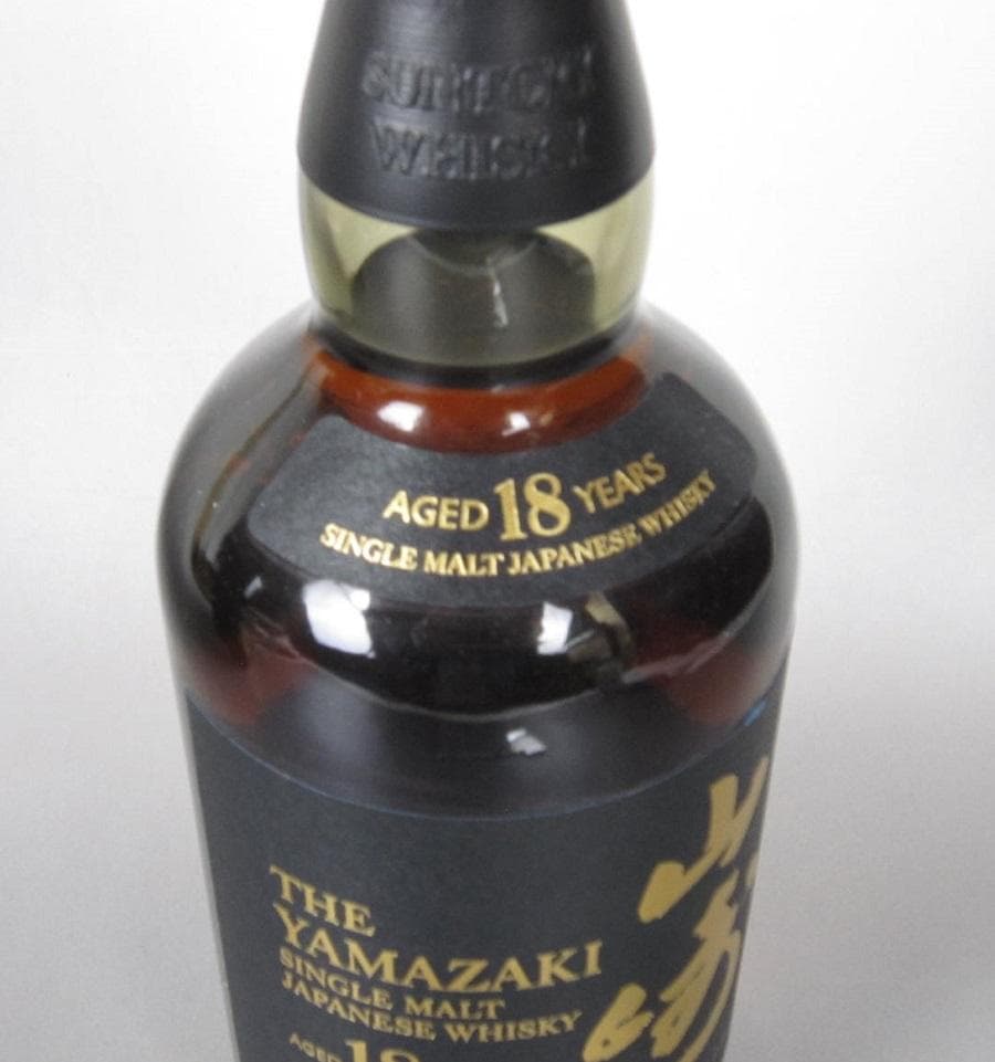 サントリー 山崎18年 ウイスキー