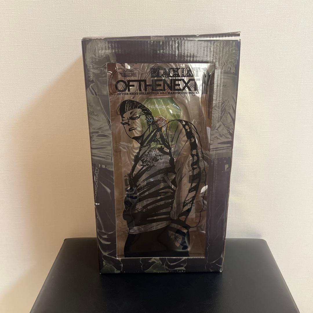 【未開封】　坊屋春道　ブラックリストシリーズ　 Ver.EX07