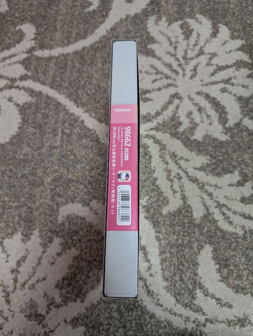 TOMIX 98662 ハローキティ 新幹線　8両セット