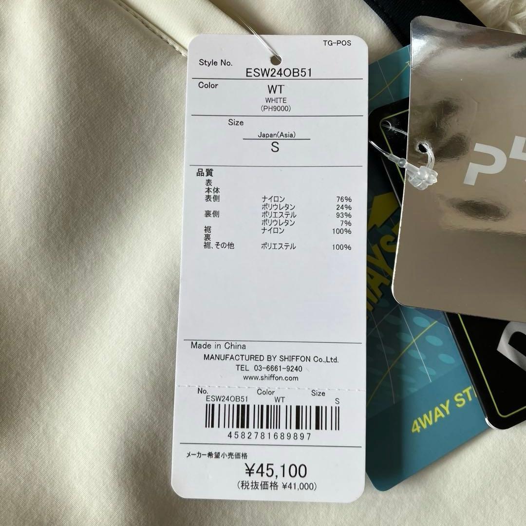 #3J✨新品phenix✨スキー スノボ ウェア 上下 レディースS 24AW