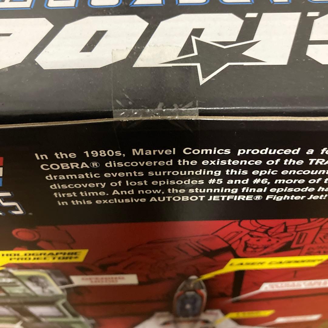 sdcc トランスフォーマー　G.Iジョー