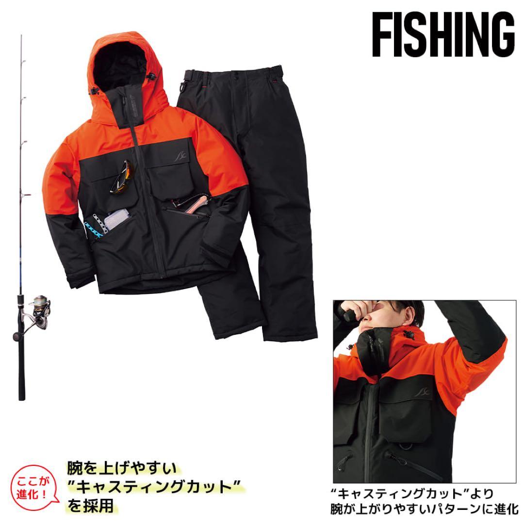 ワークマン イージス防水防寒スーツ LL オーシャンオレンジ2025モデル 新品