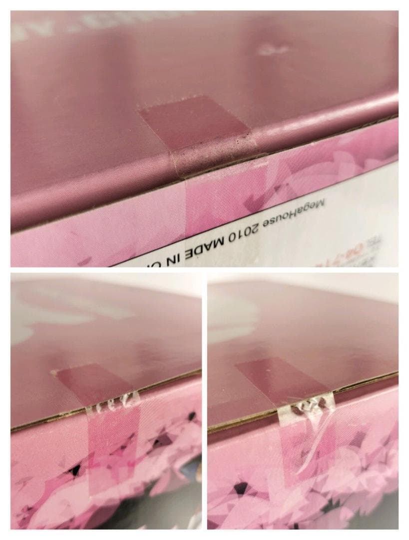 STUFFED Collection チョッパー ロデオクラウンズ 別注