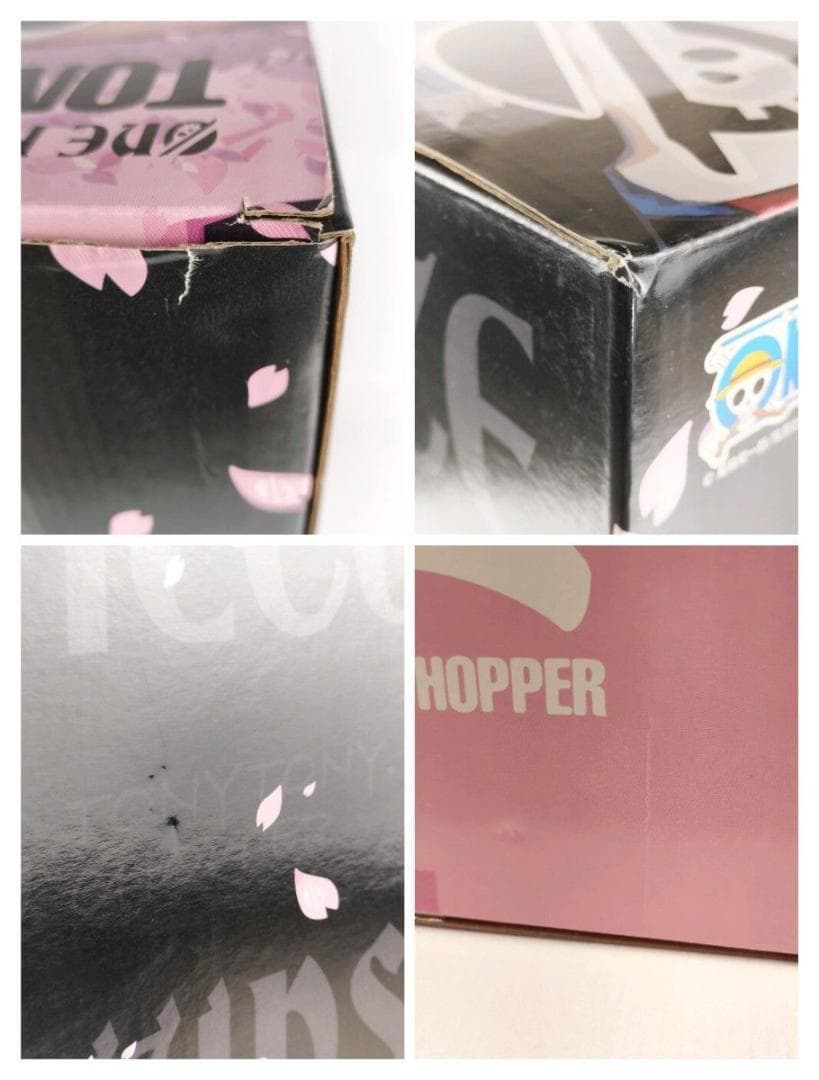 STUFFED Collection チョッパー ロデオクラウンズ 別注