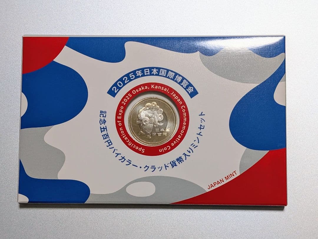 2025年日本国際博覧会記念ミャクミャクバイカラークラッド・ミントセット