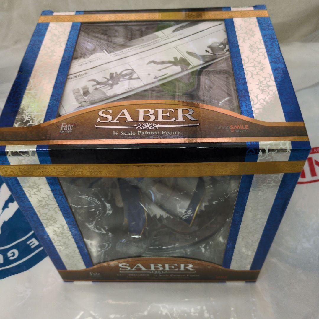 セイバー　約束された勝利の剣　フィギュア