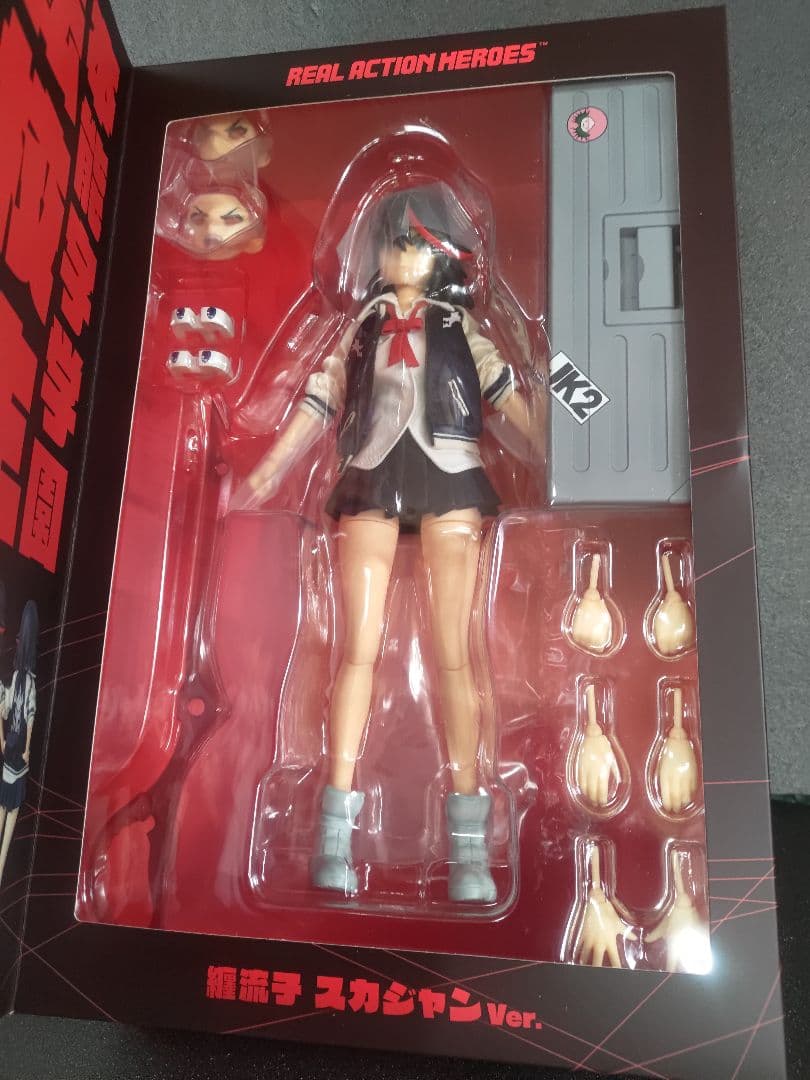 ☆新品!☆未開封品!!☆『纏流子 スカジャンVer.』RAH No.696