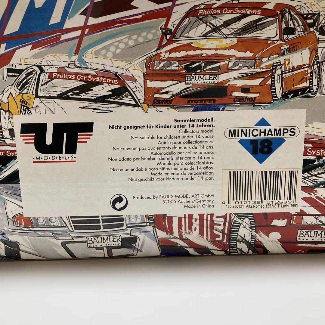 ミニチャンプス1/18 アルファロメオ155 V6 TI '93DTM ラリーニ