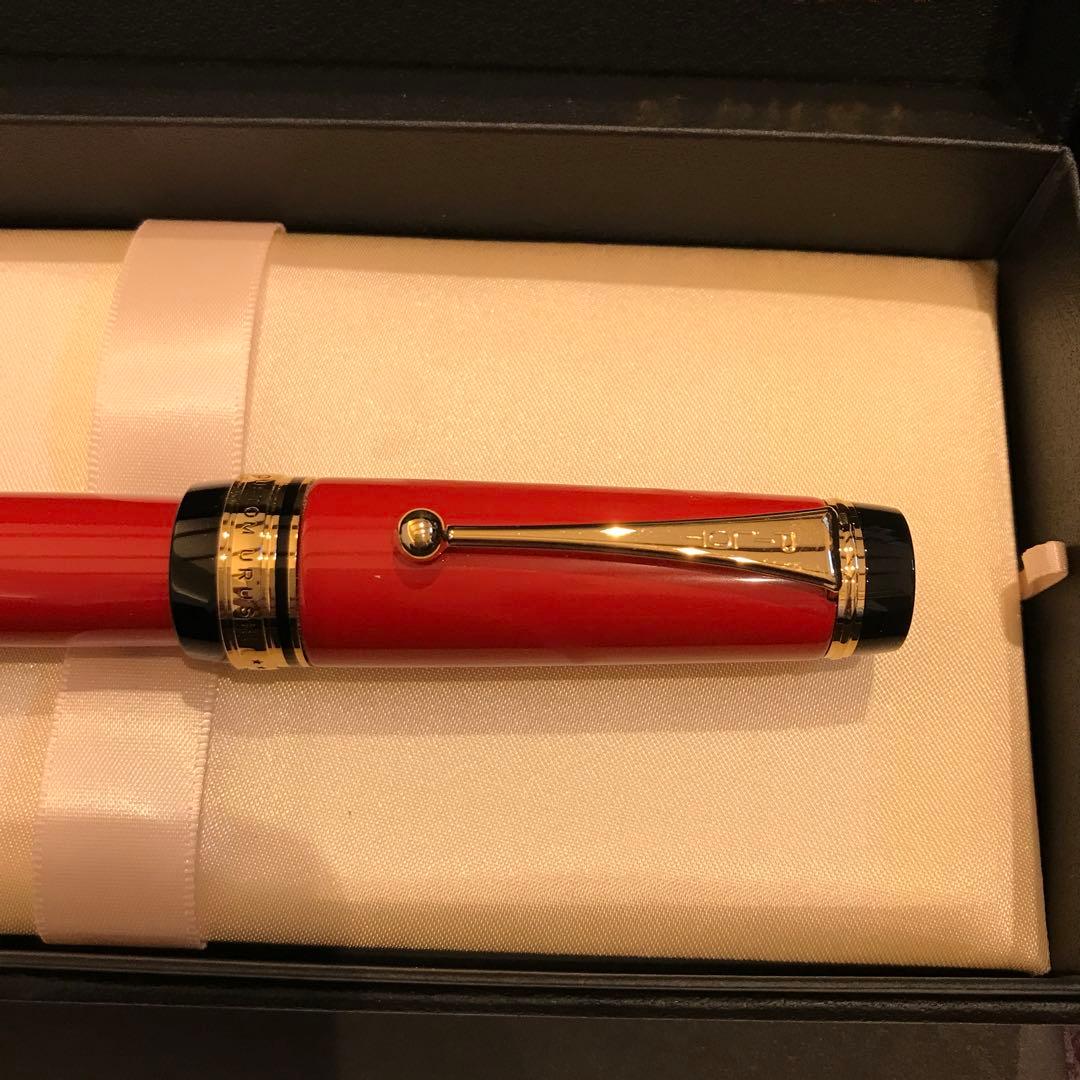 Kuro様　新品未使用　パイロット　カスタムURUSHI 太字