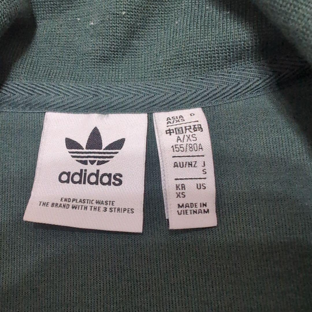 adidas　ジャージ　緑　上下セット売り