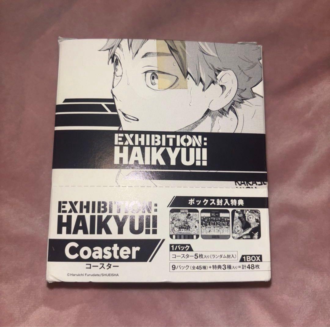 ハイキュー アートコースター 原画展 BOX