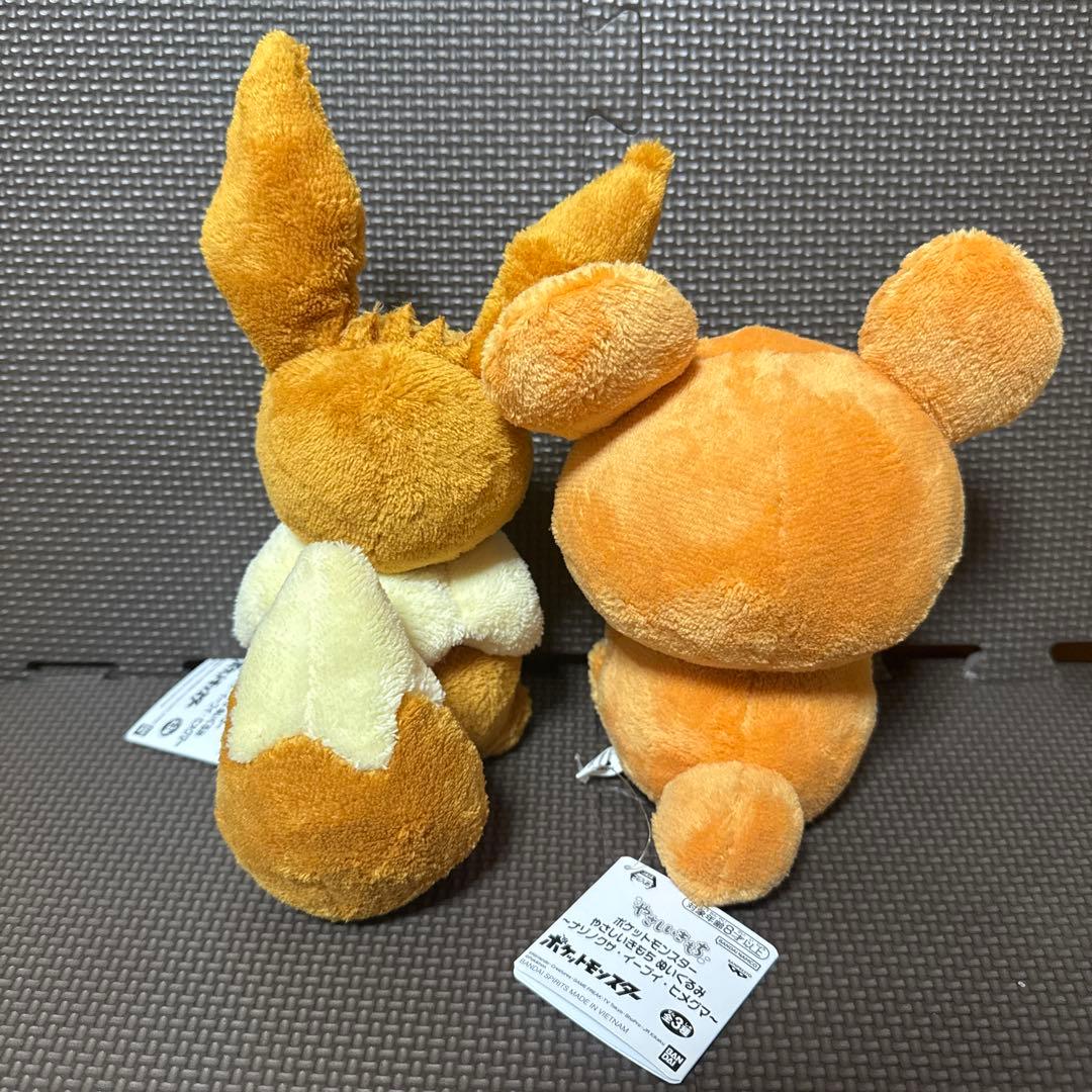 【新品】ポケモン　ぬいぐるみ　まとめ売り　18体