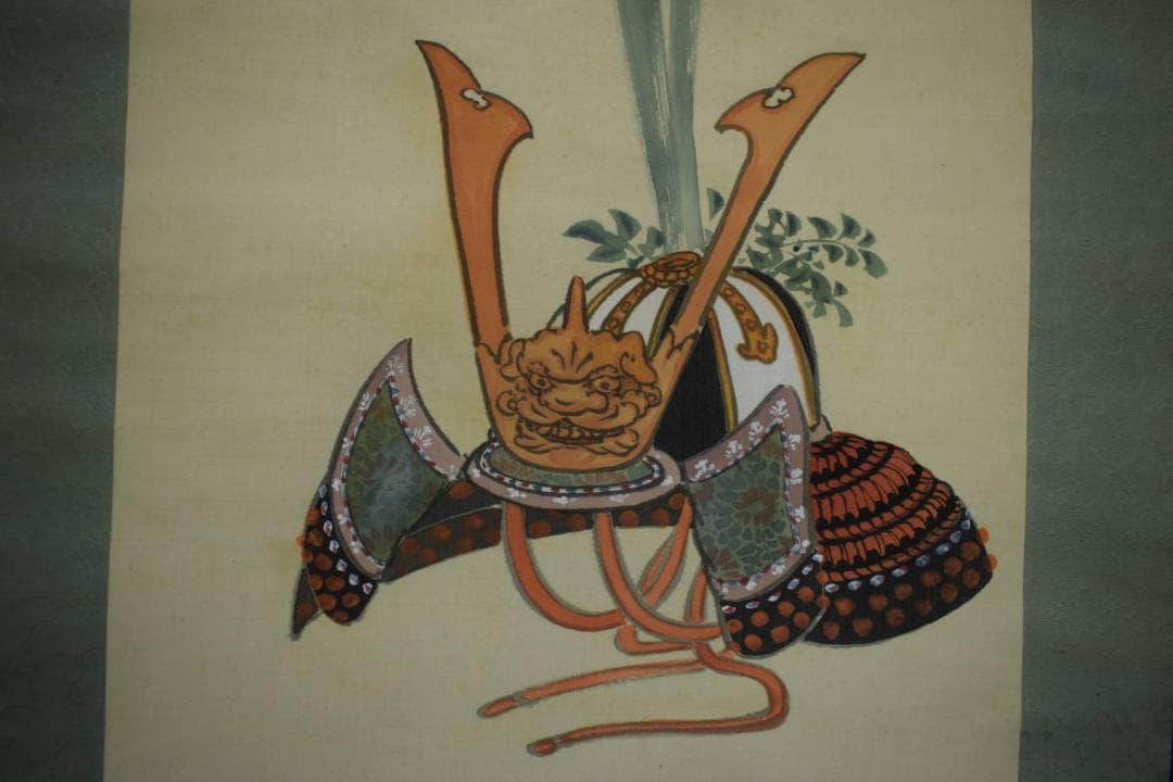 真作/春翠/兜/菖蒲図/端午/節句/五月/人形/布袋屋掛軸HJ-621