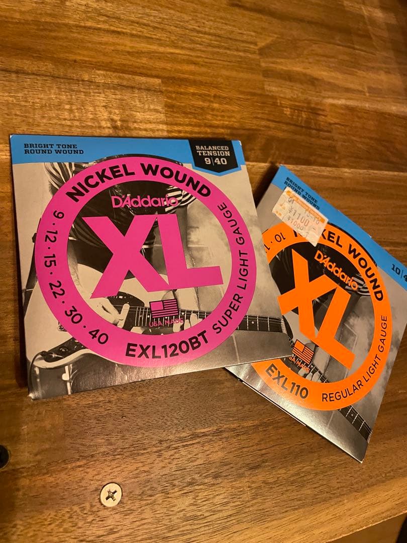 グレッチ　エレクトロマンティック