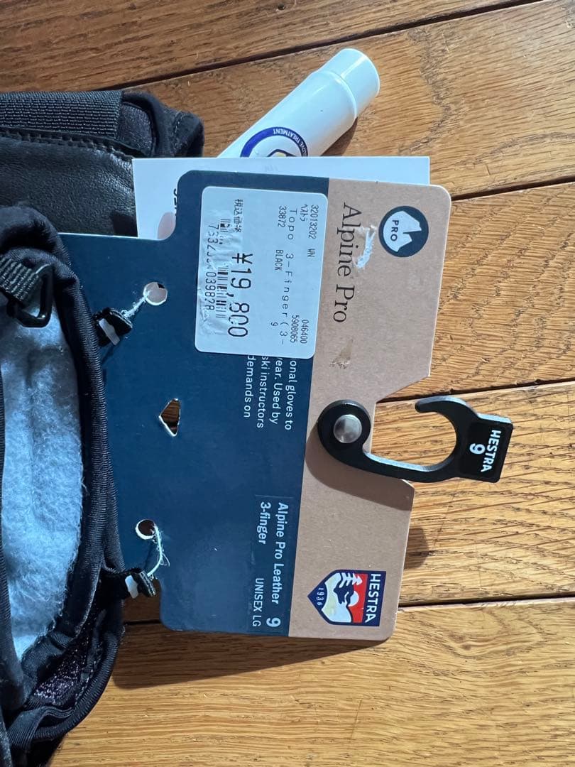 ヘストラ Leather Alpine Pro 3-finger size9