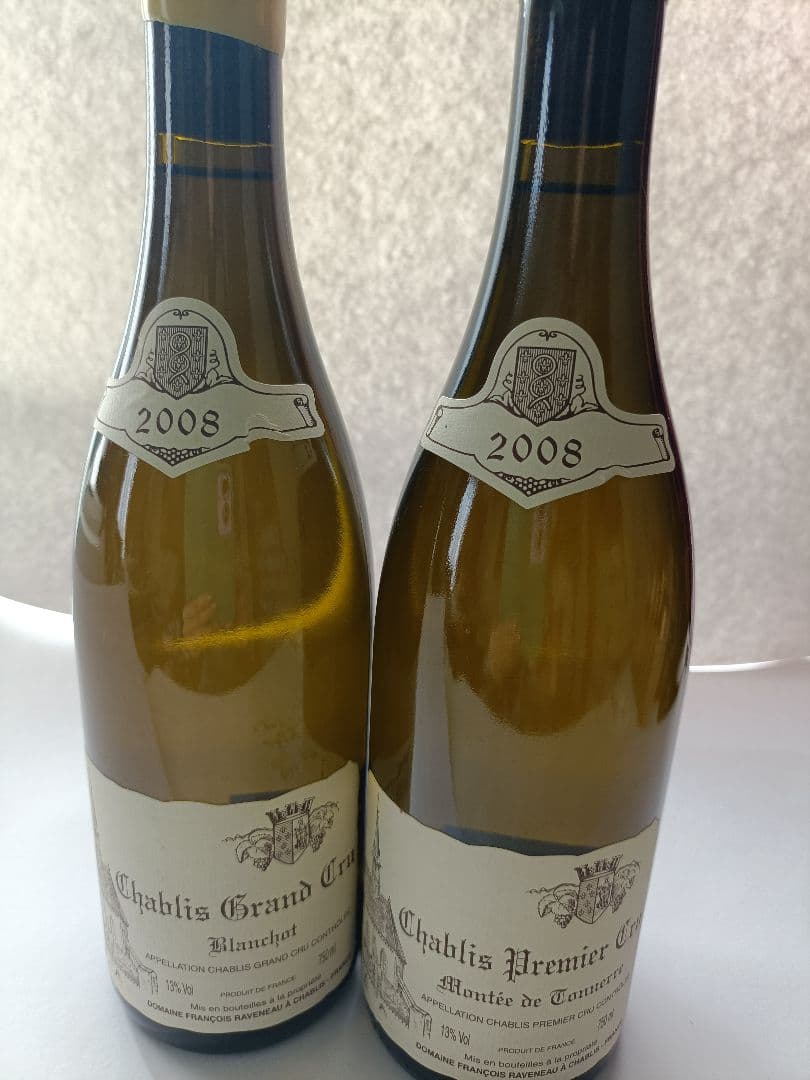 ラヴノー　2008ブランショ&モンテドトネル　2本セット